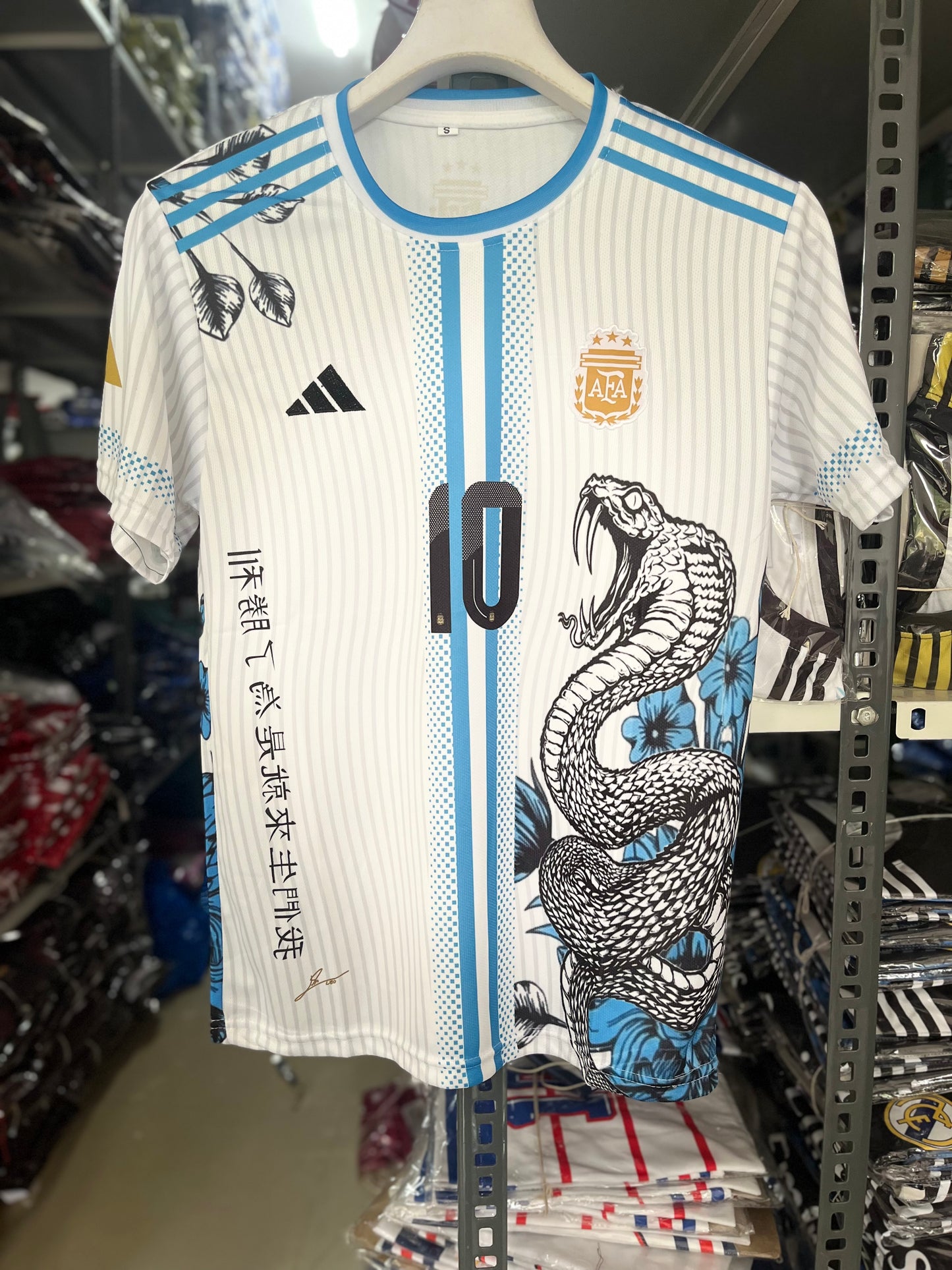 Messi #10 | Argentina Dragon | Embroidery Logos | haramball.in