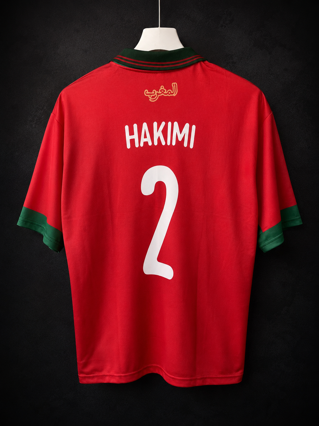 Hakimi #02 | Morocco Home 2026 World Cup | Five Sleeves | Sublimation Print | haramball.in
