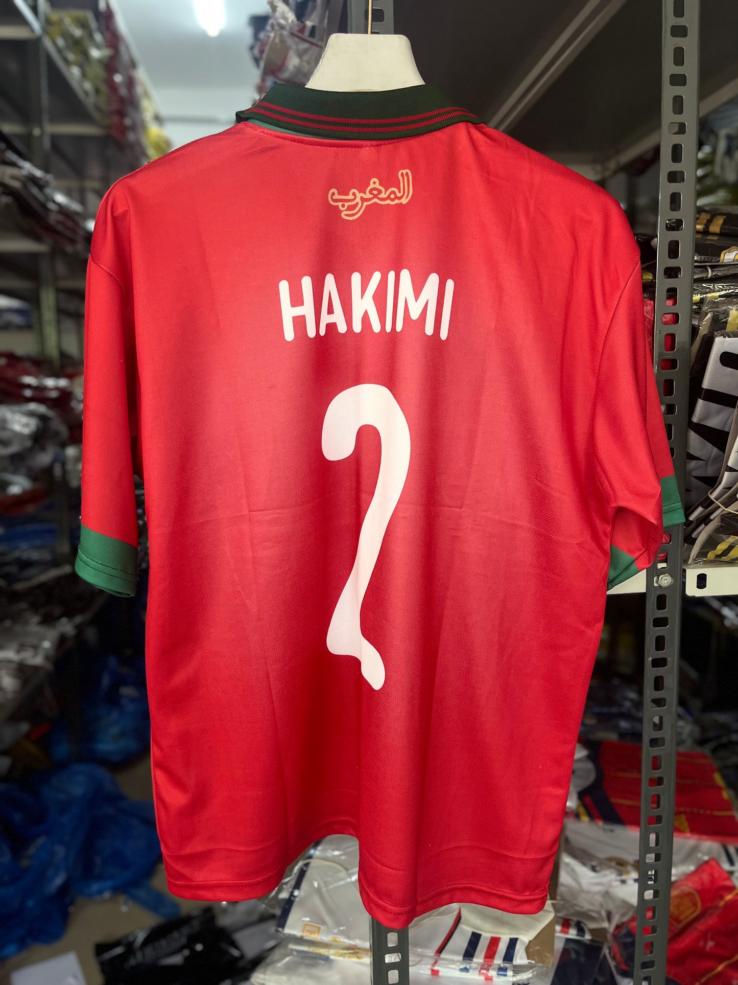 Hakimi #02 | Morocco Home 2026 World Cup | Five Sleeves | Sublimation Print | haramball.in
